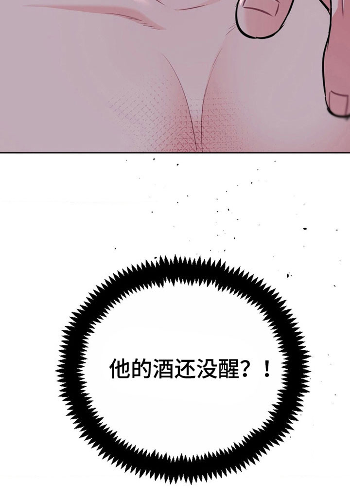 第95话25
