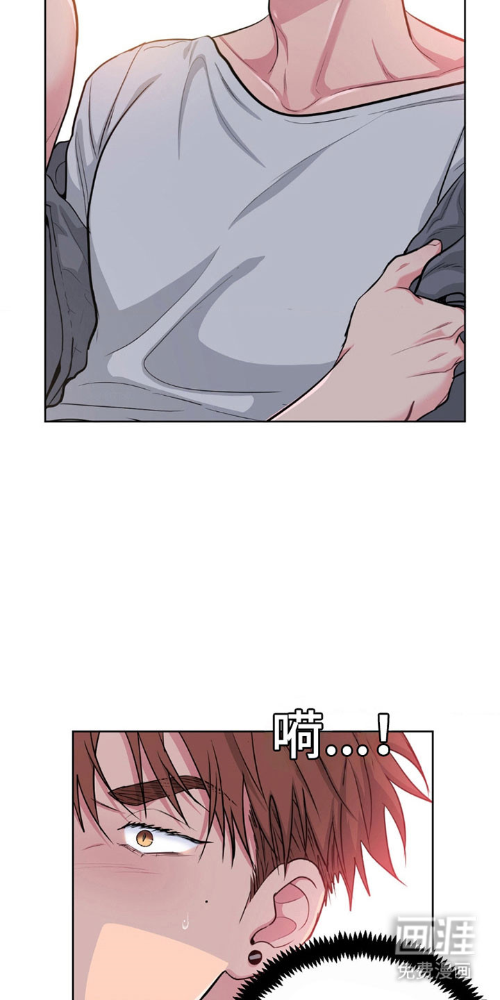 第95话2