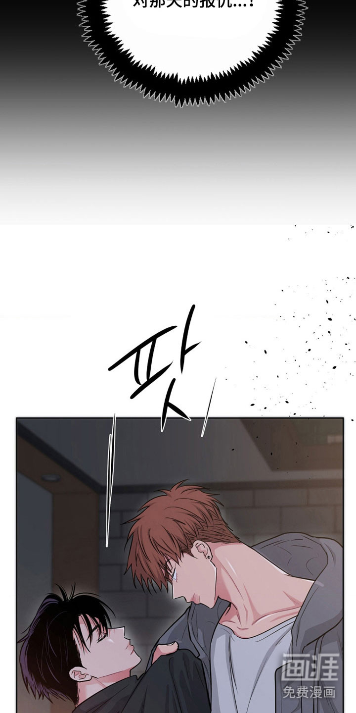 第94话3