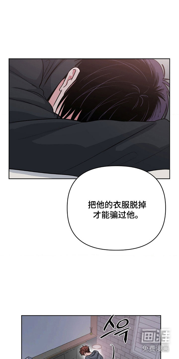 第94话15