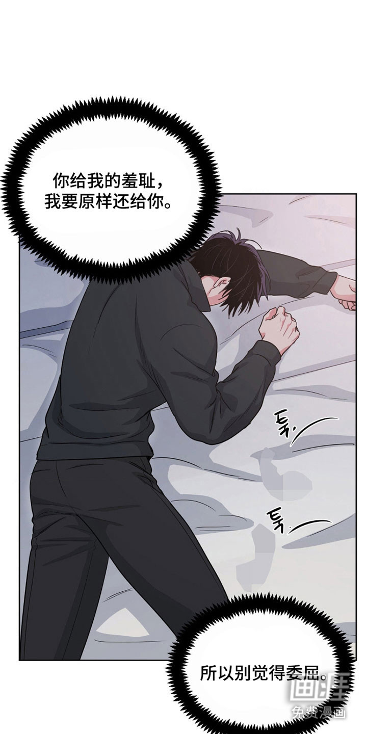 第94话13