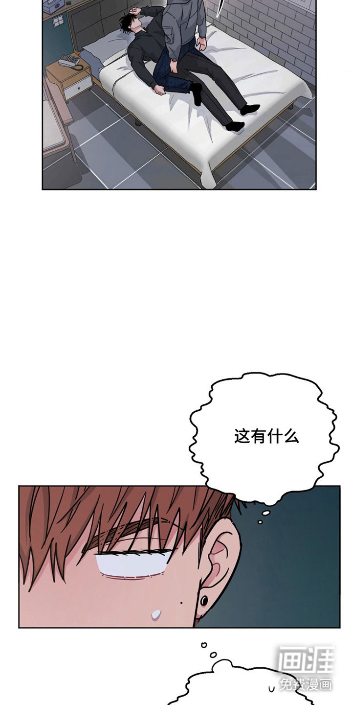 第94话16