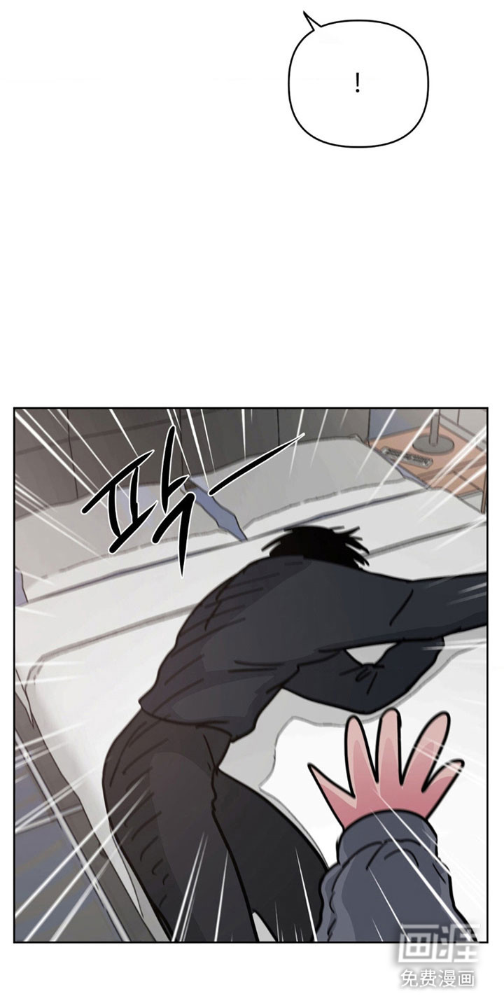 第94话8