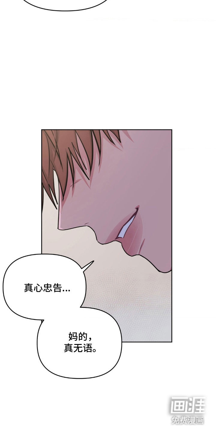 第93话4