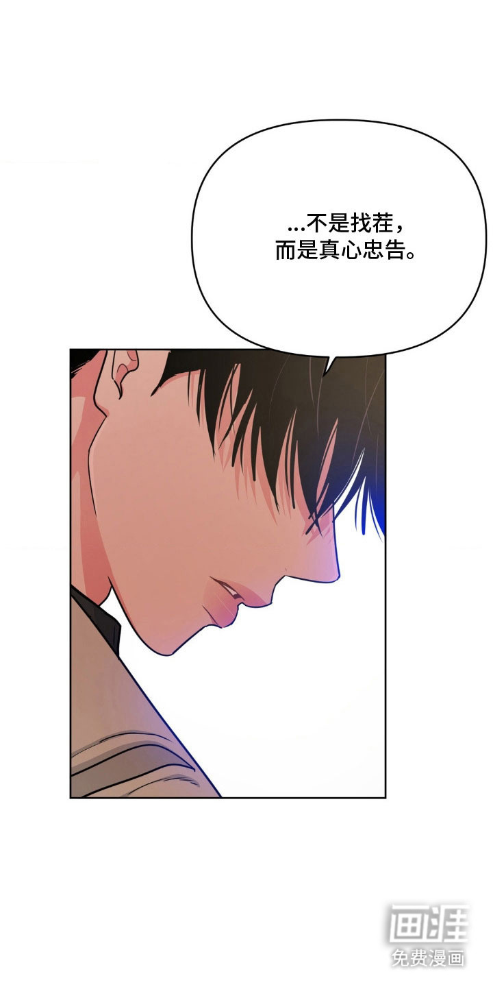 第93话1