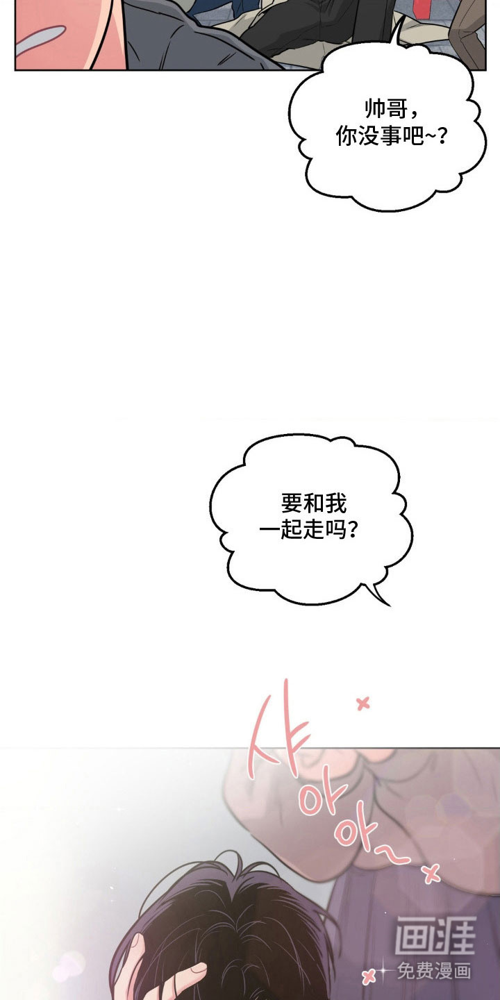 第93话21