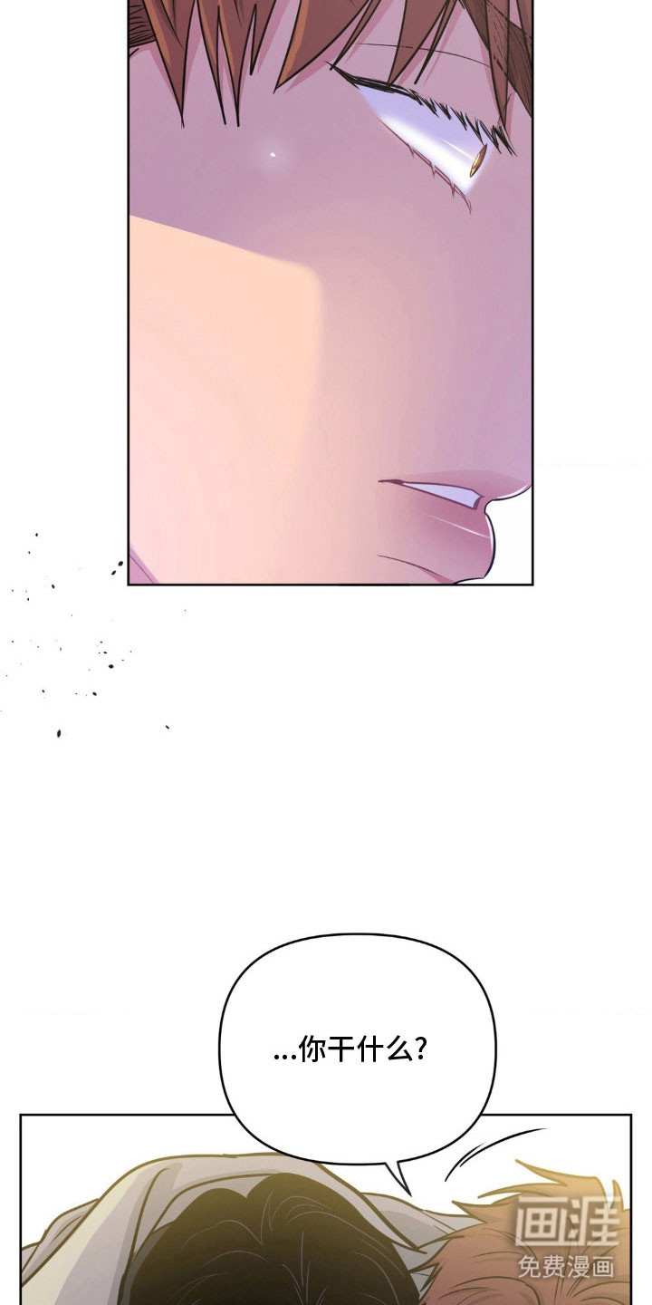第93话14