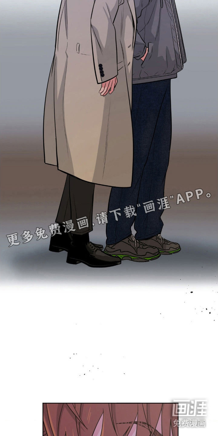 第93话13