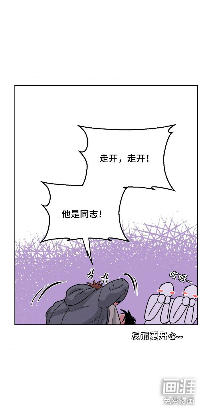 第93话24