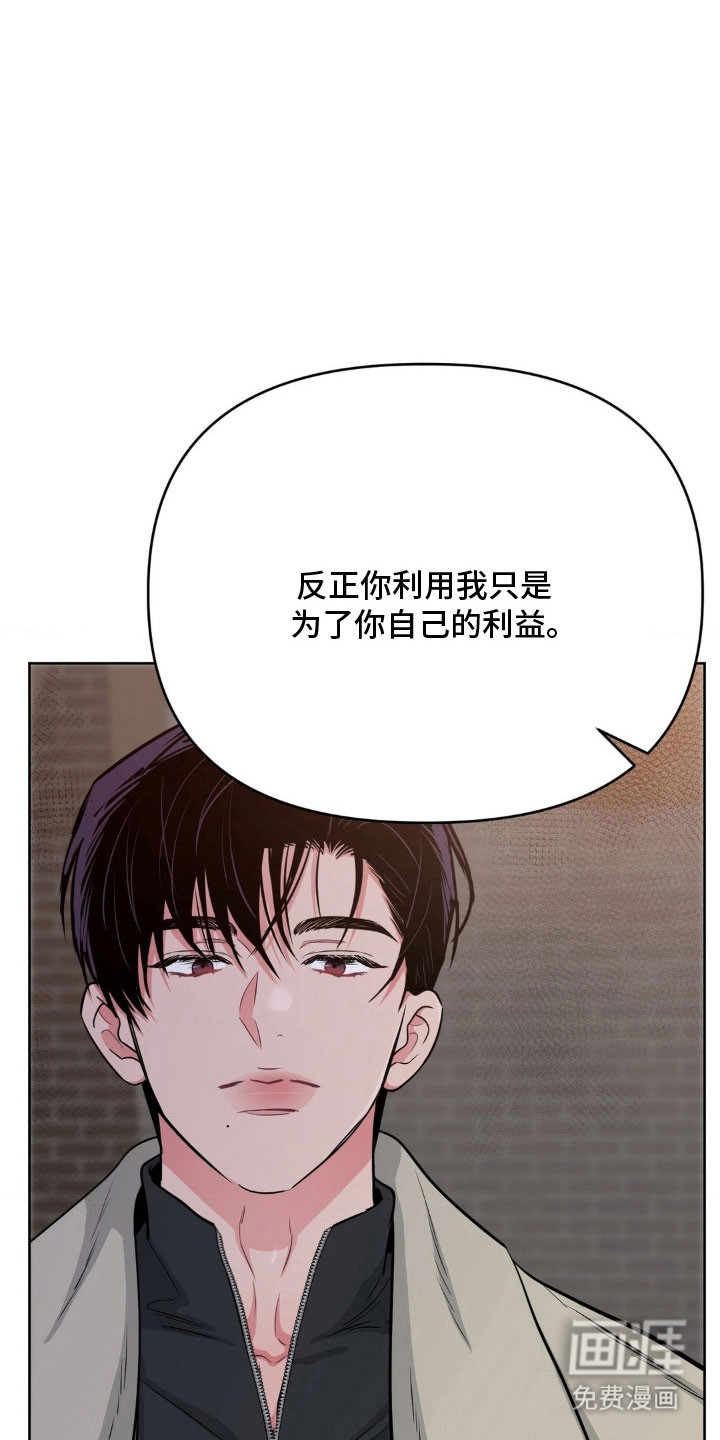 第93话6