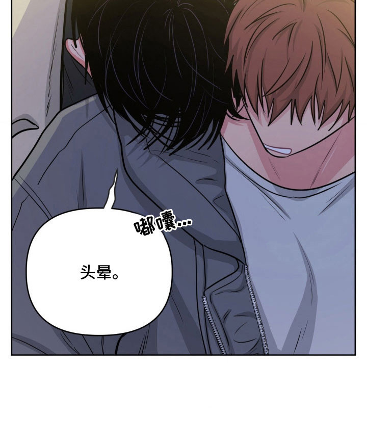 第93话15