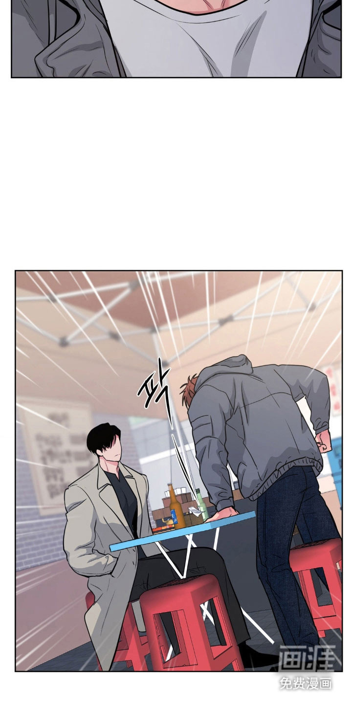 第93话8
