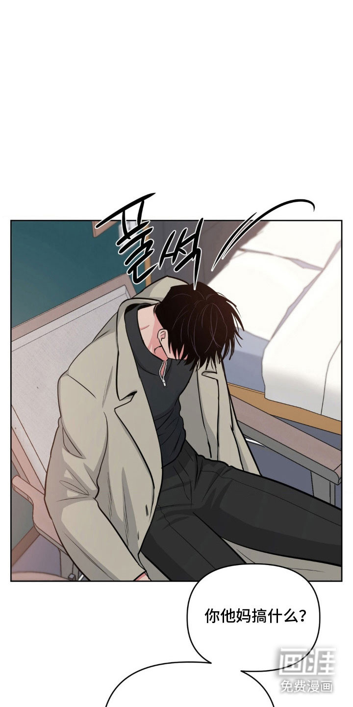 第93话26