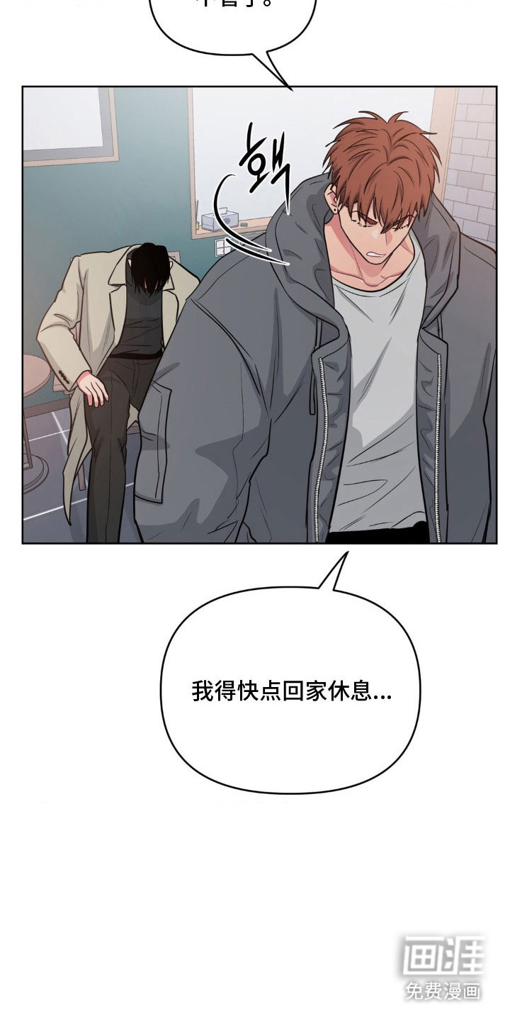 第93话28