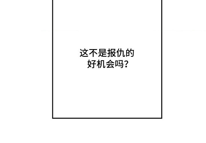 第93话30