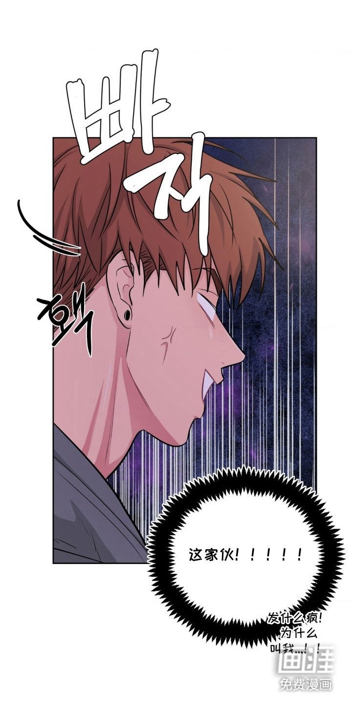 第93话23