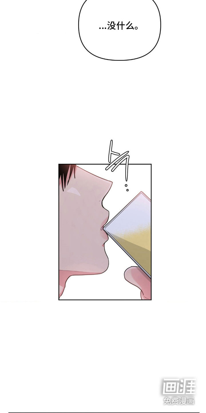 第92话18