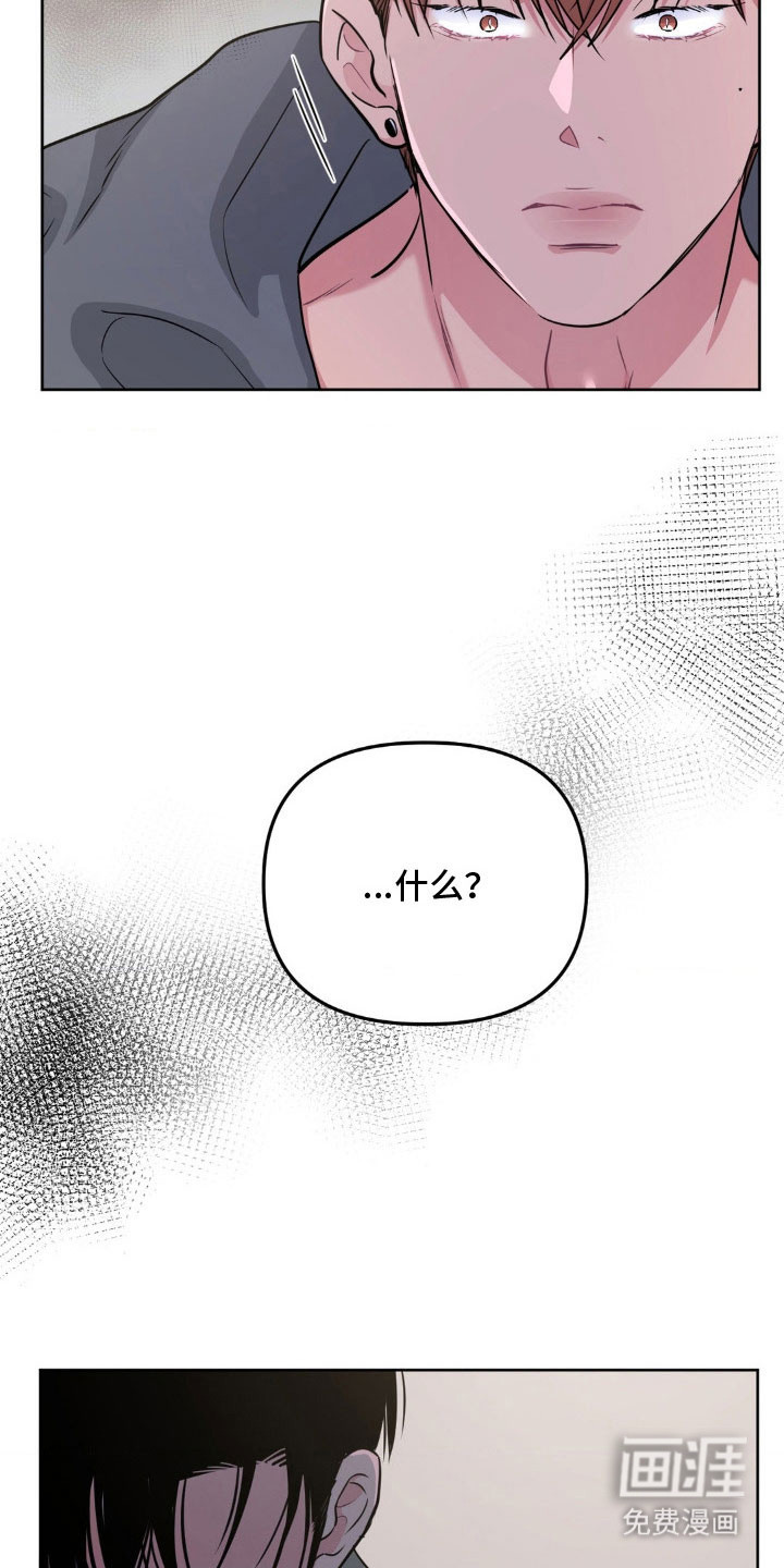 第92话26