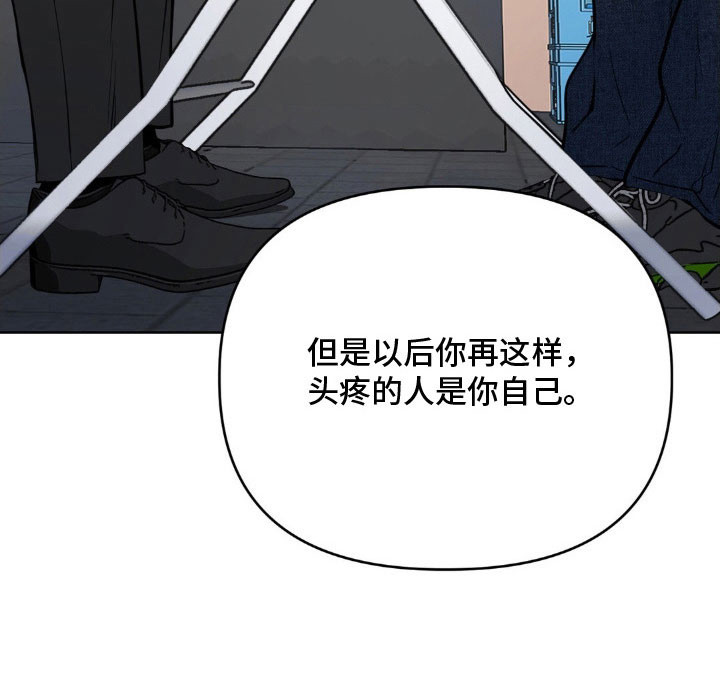 第92话28