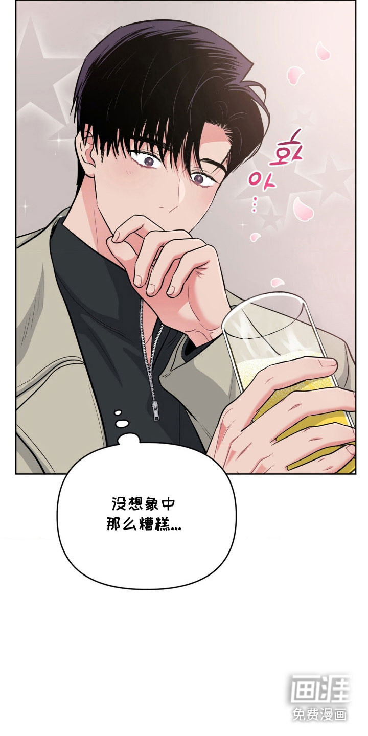 第92话19