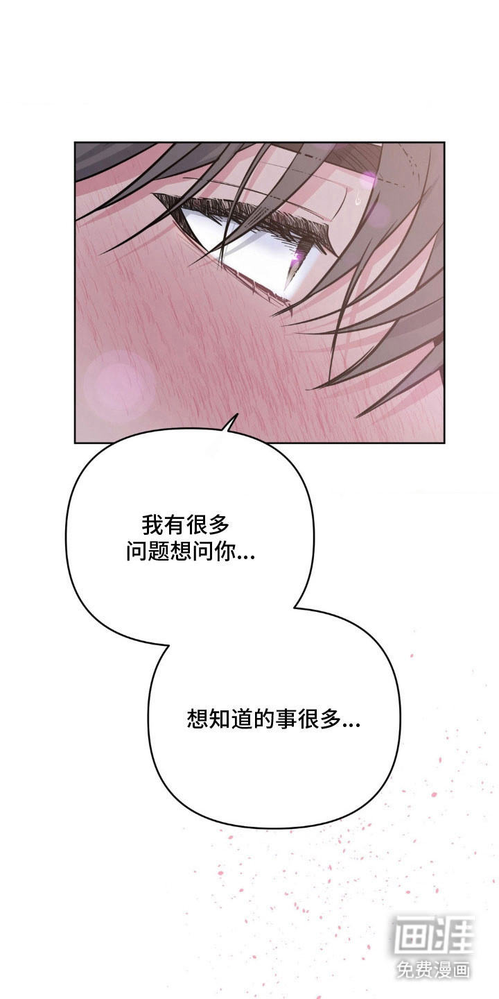 第91话11