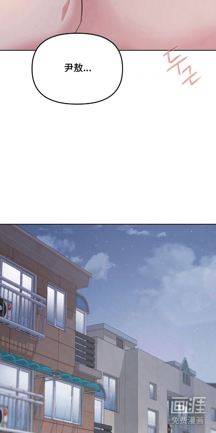 第91话15
