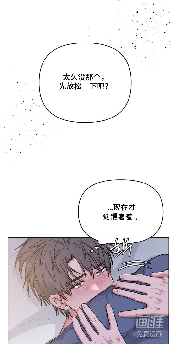 第91话0