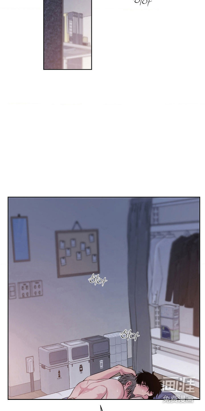 第91话8