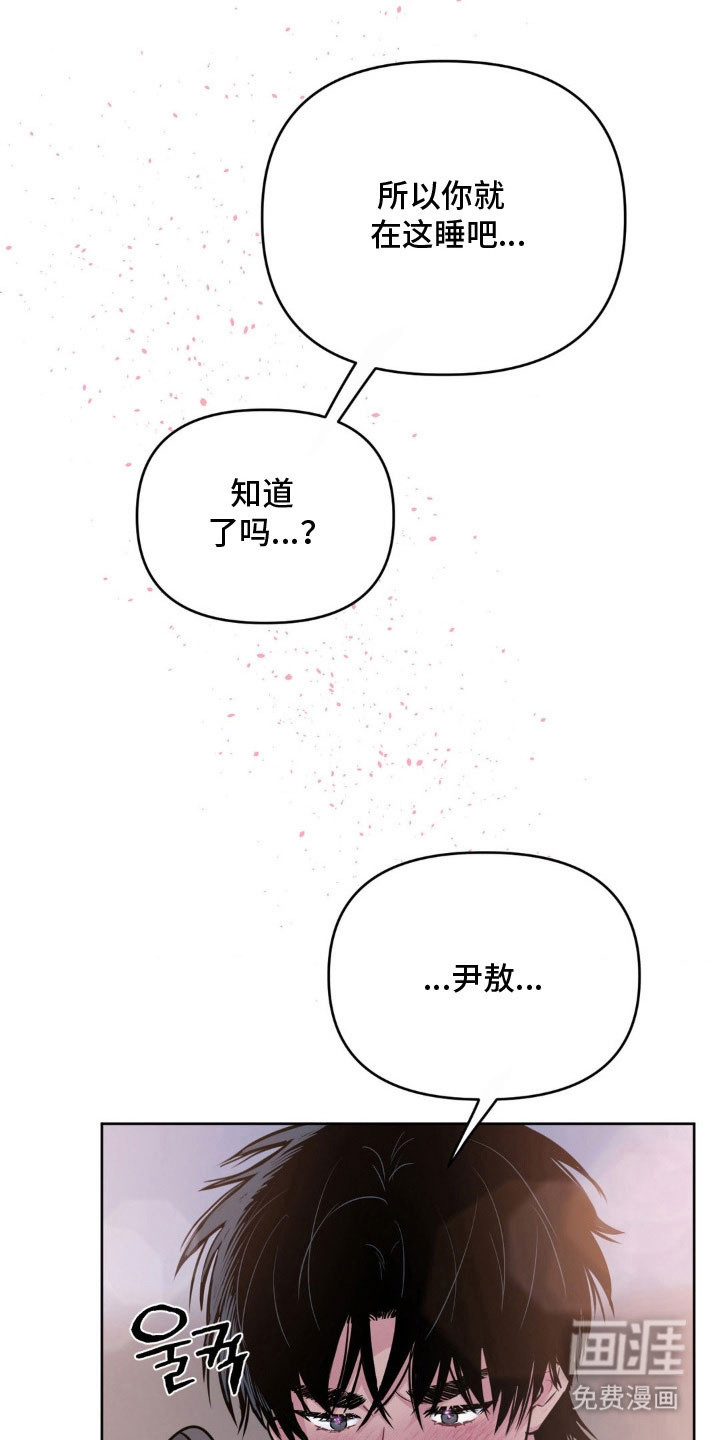 第91话12