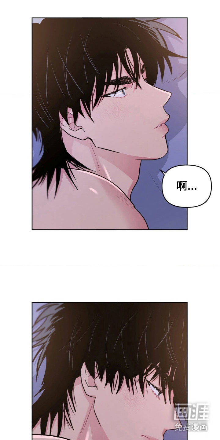 第90话29