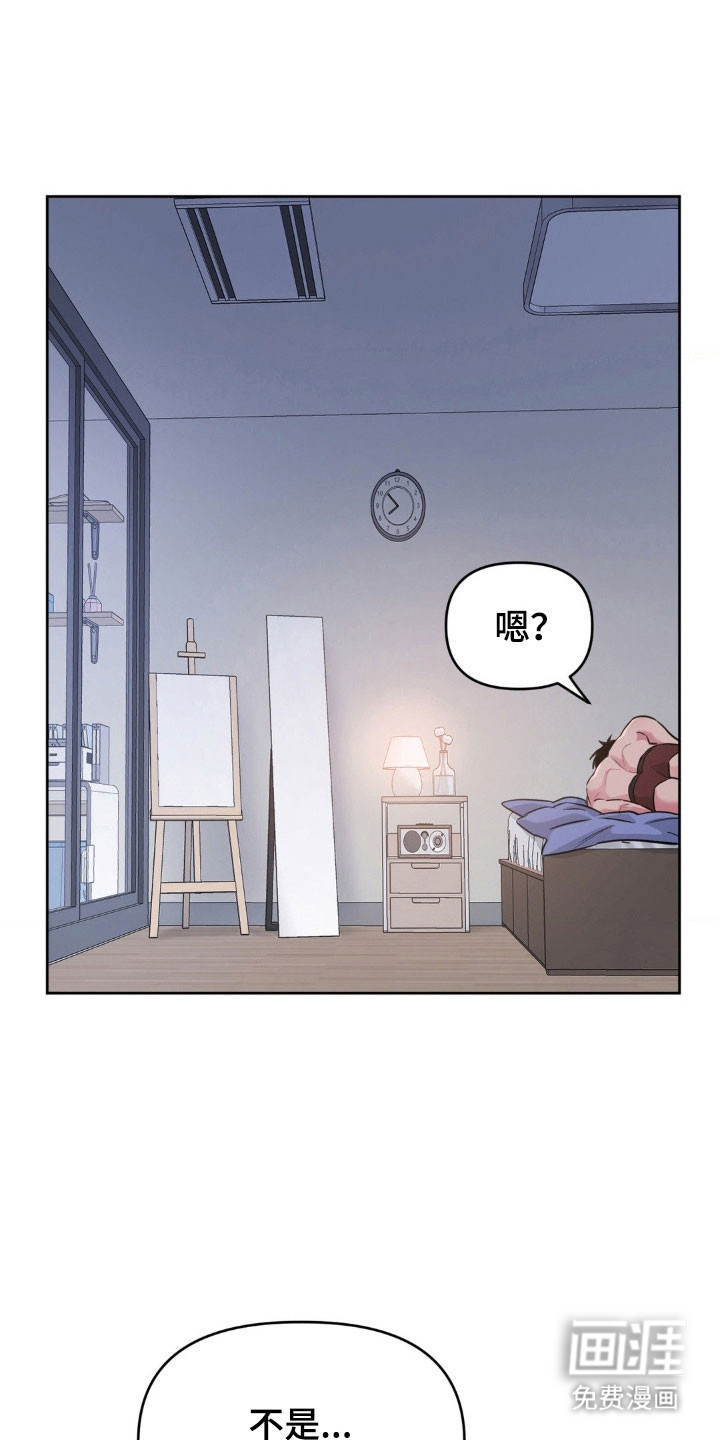 第90话27