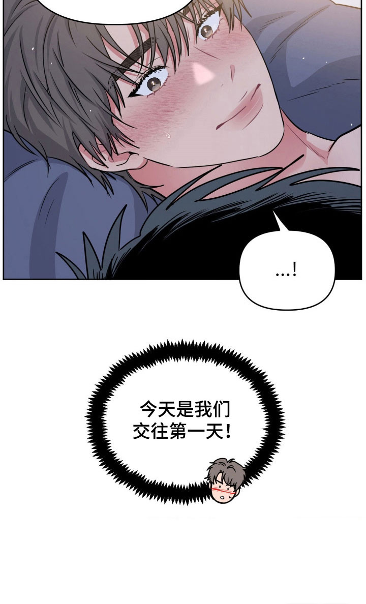 第90话16