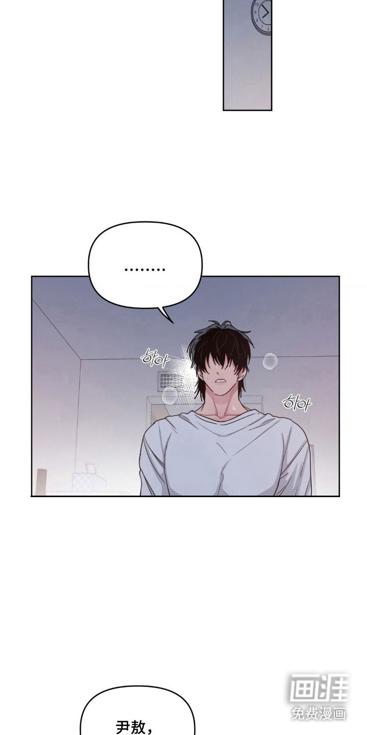 第89话11