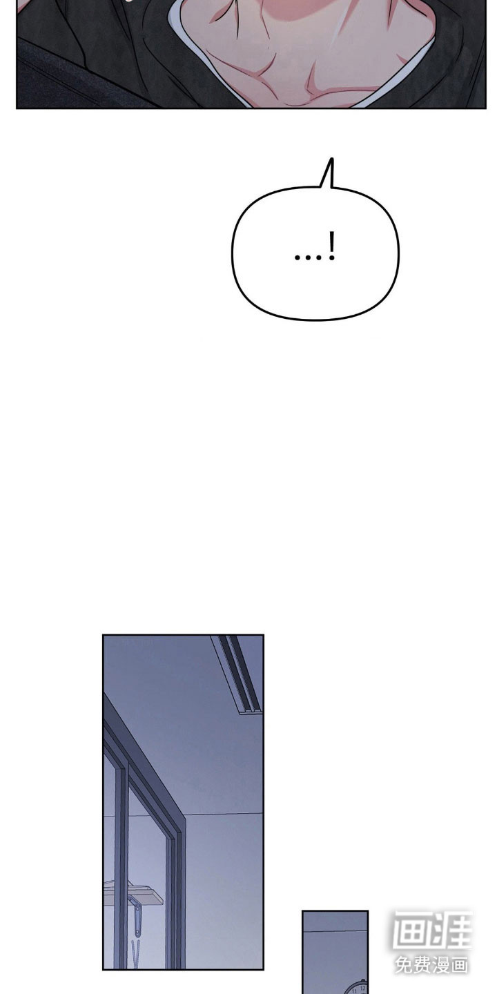 第89话10