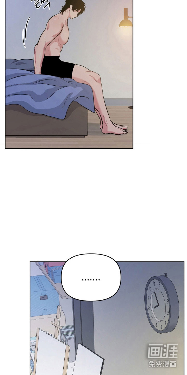 第89话16