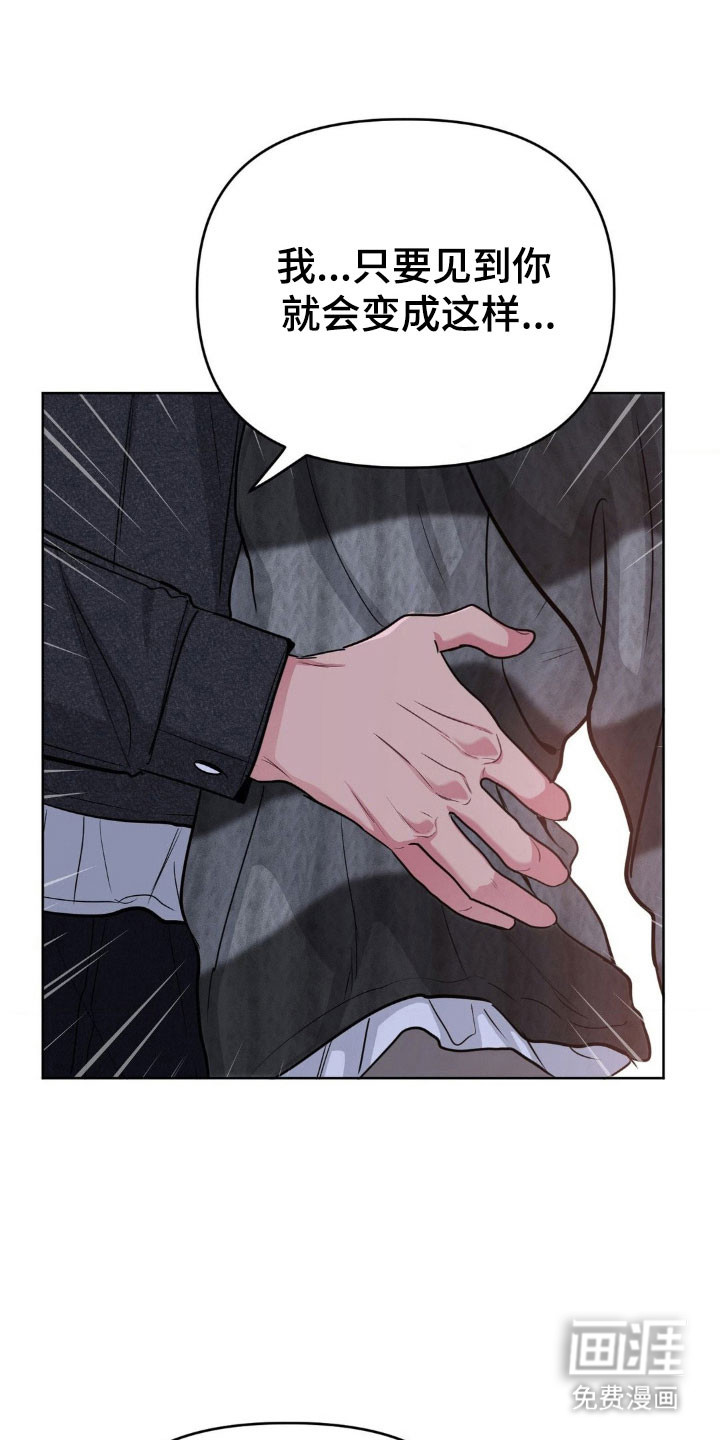 第89话0