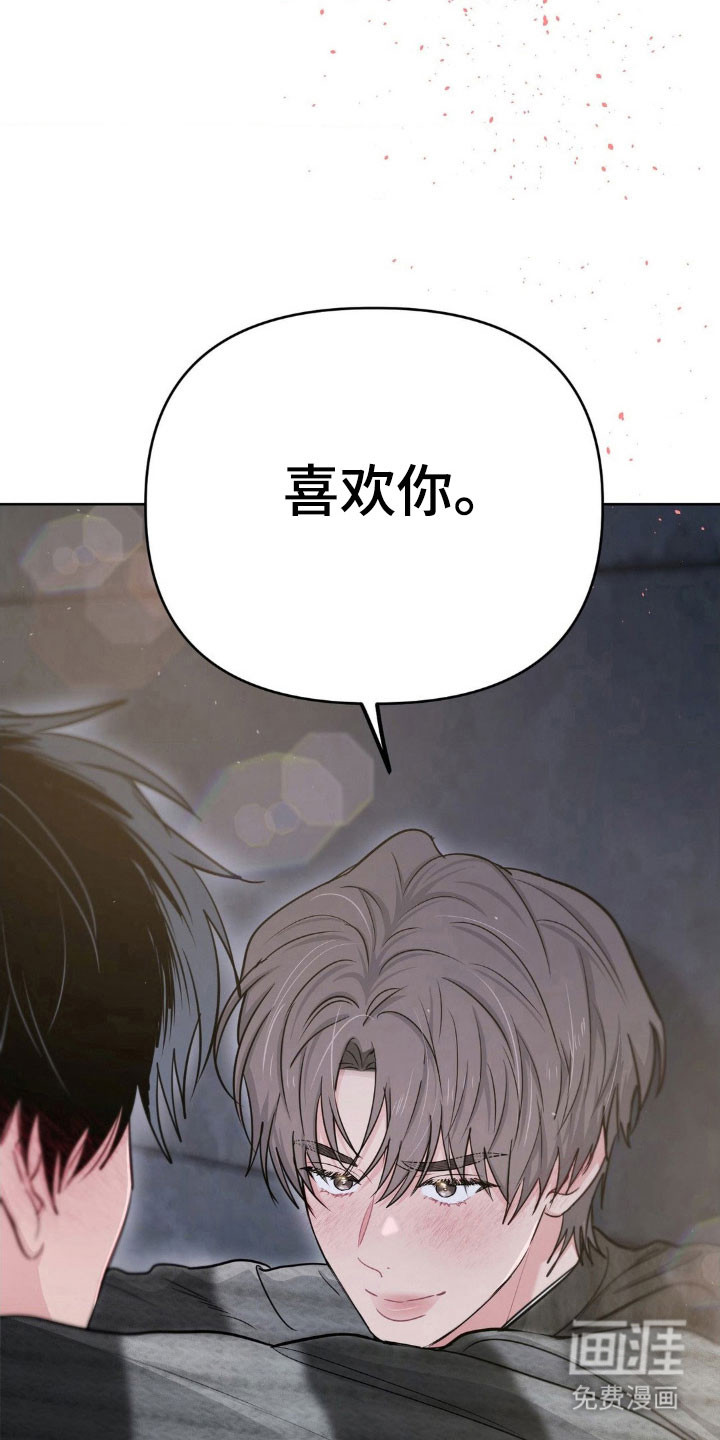 第89话5