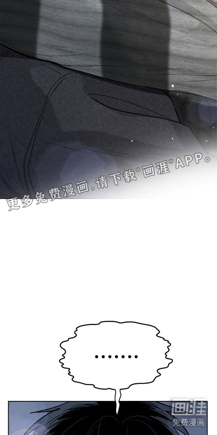 第89话6