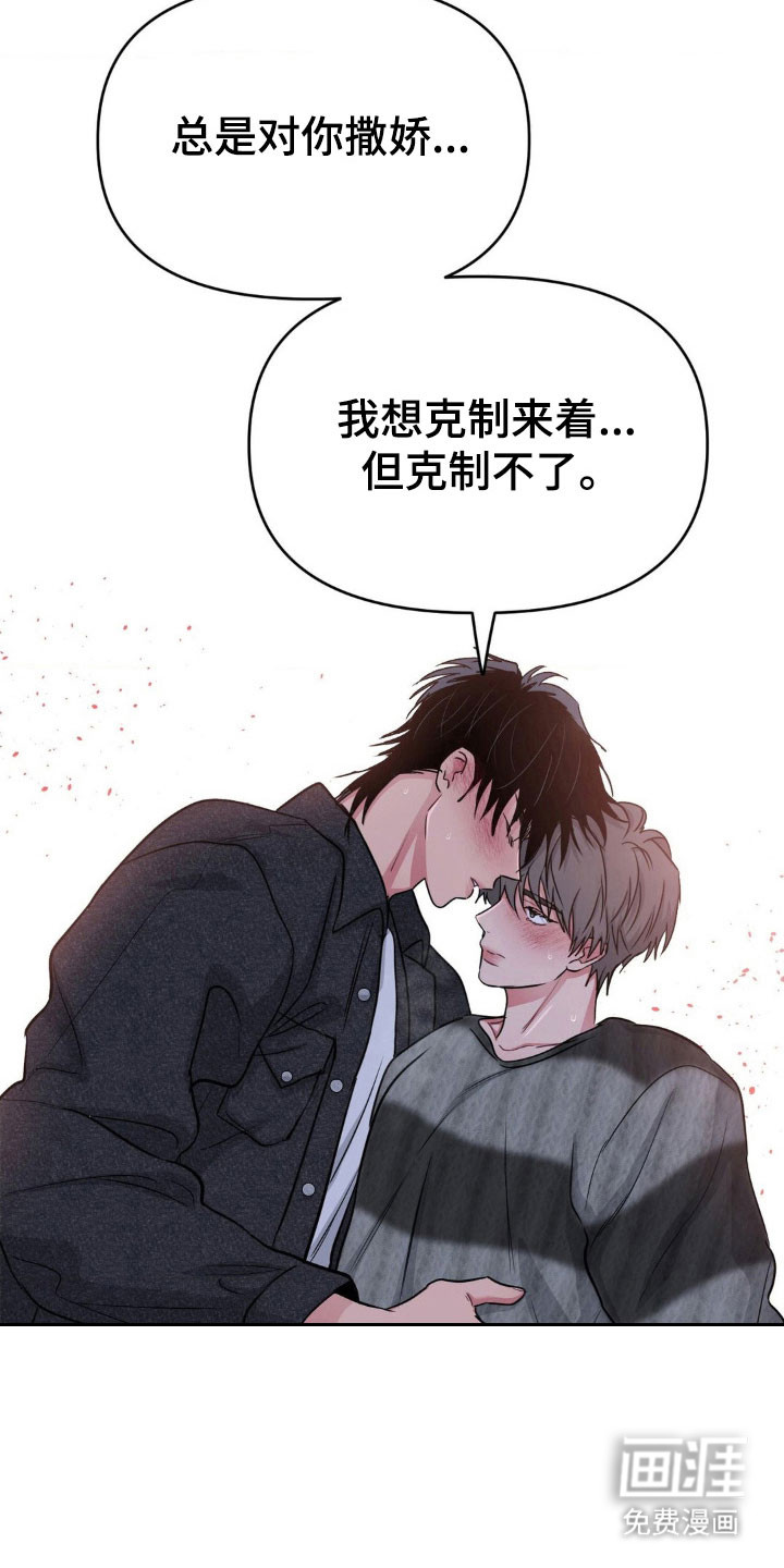 第89话1