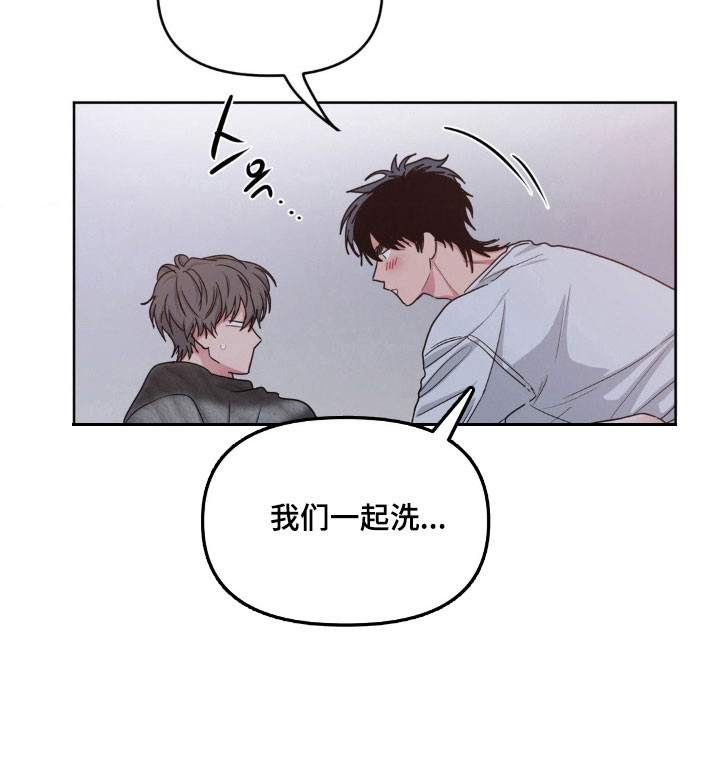 第89话12