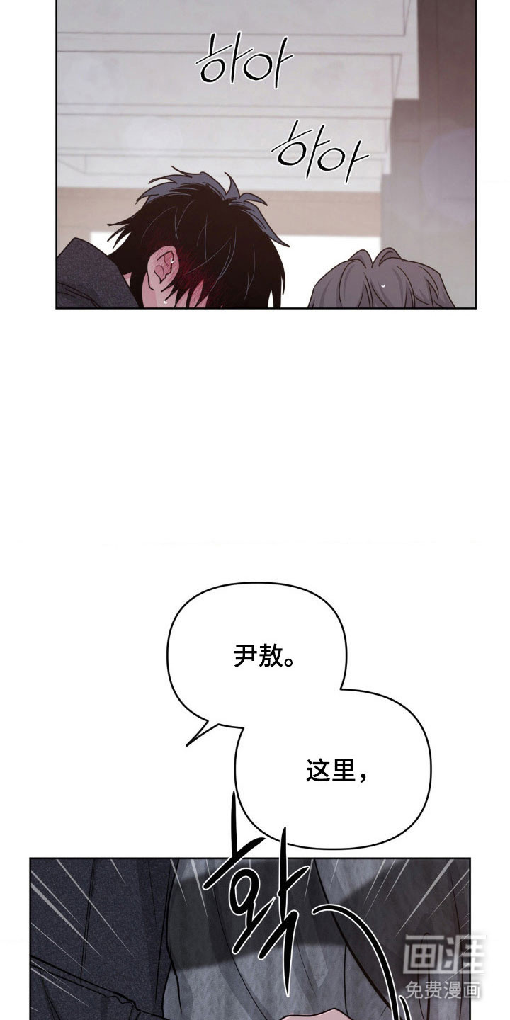 第88话23