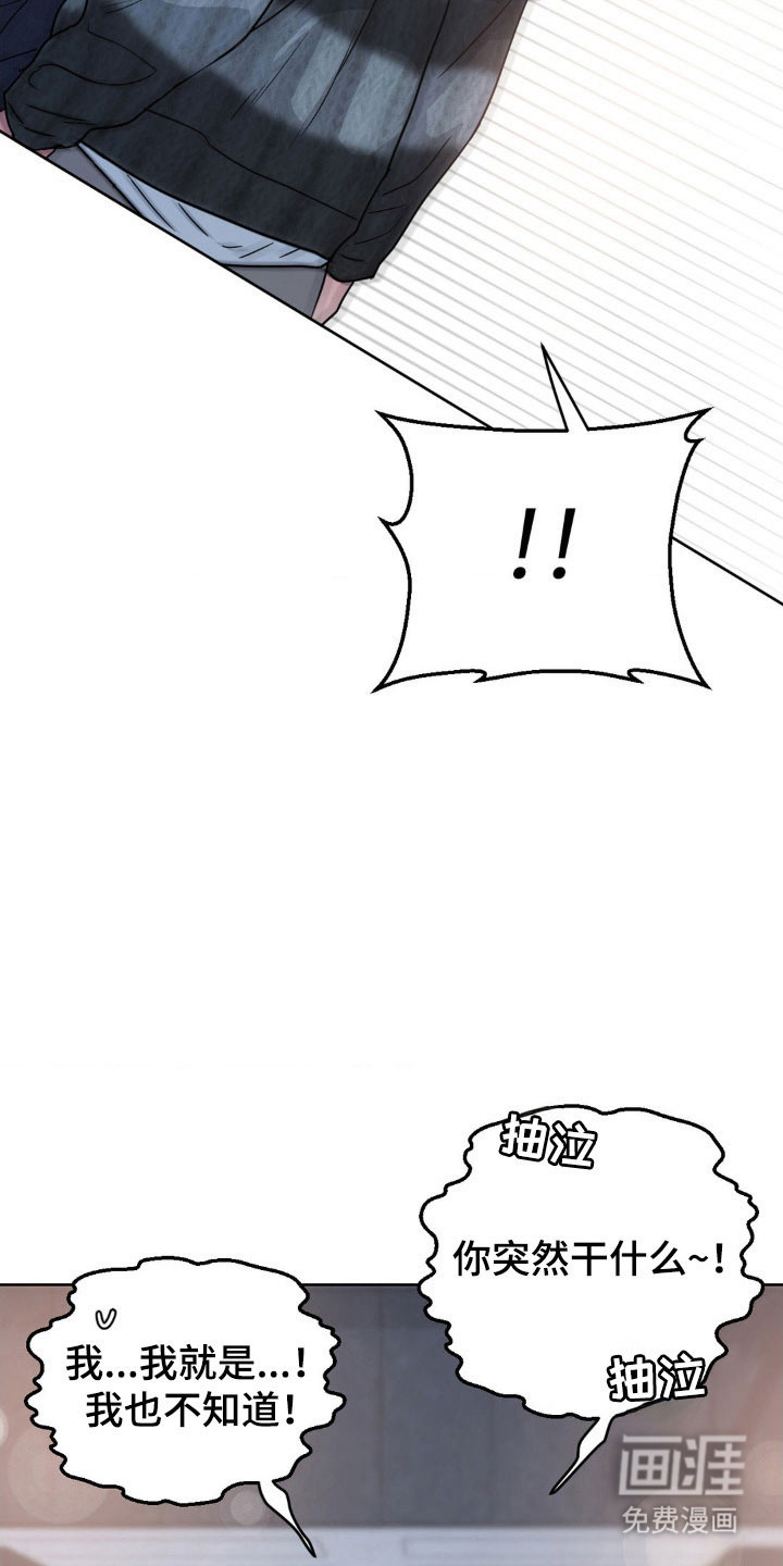 第88话12
