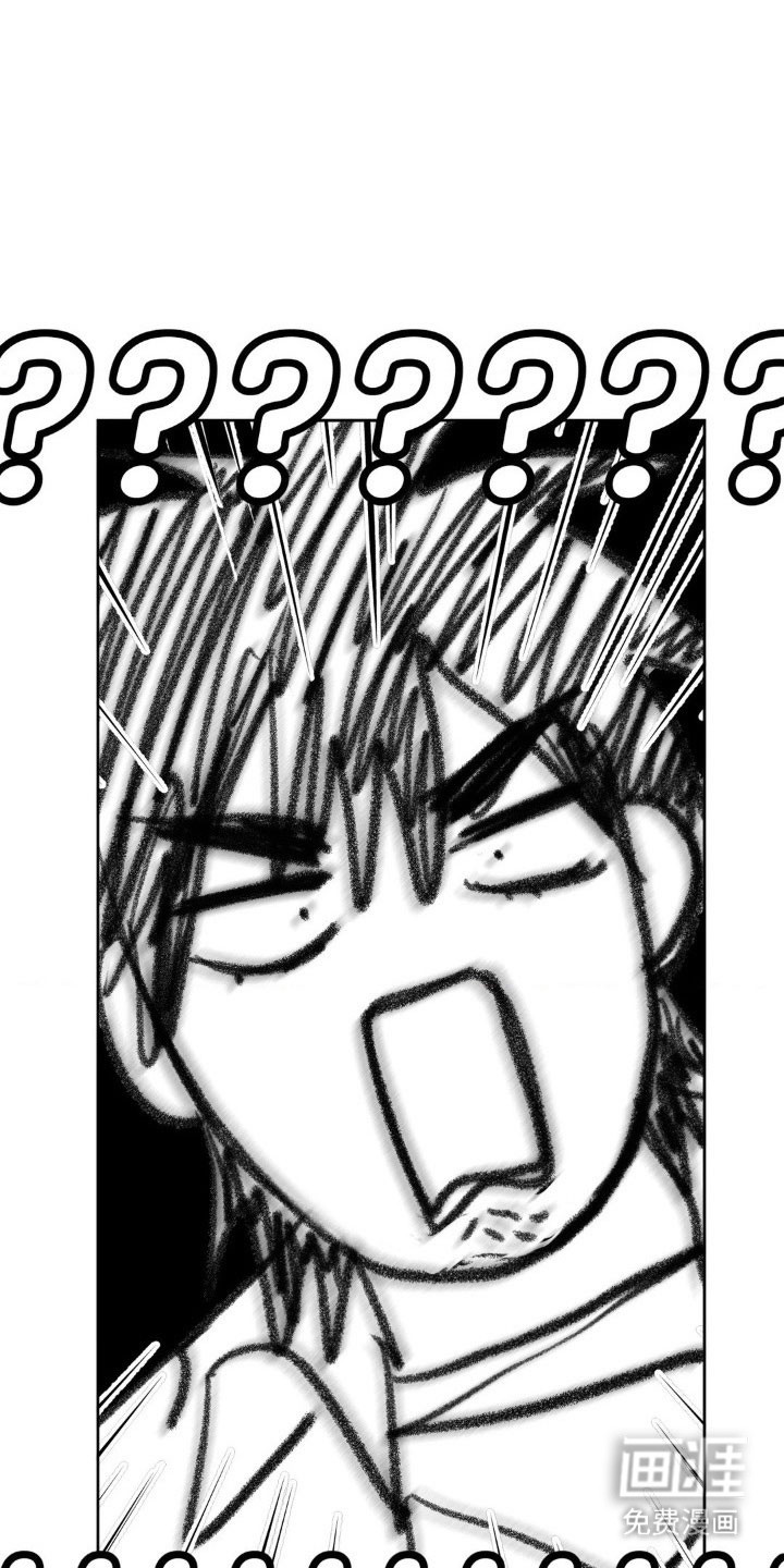 第88话9