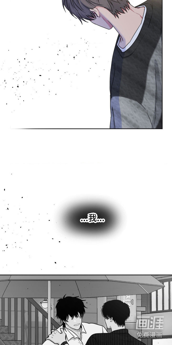 第88话1