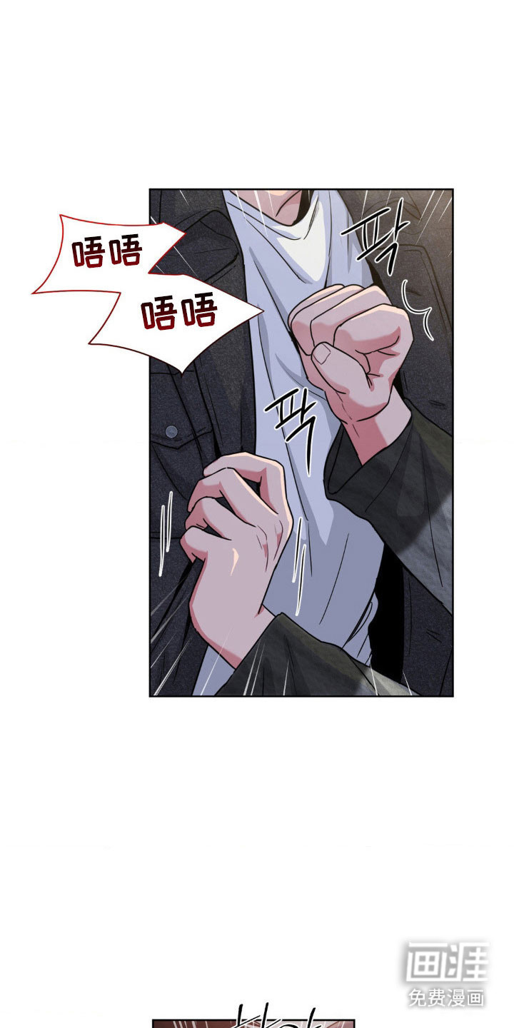 第88话21