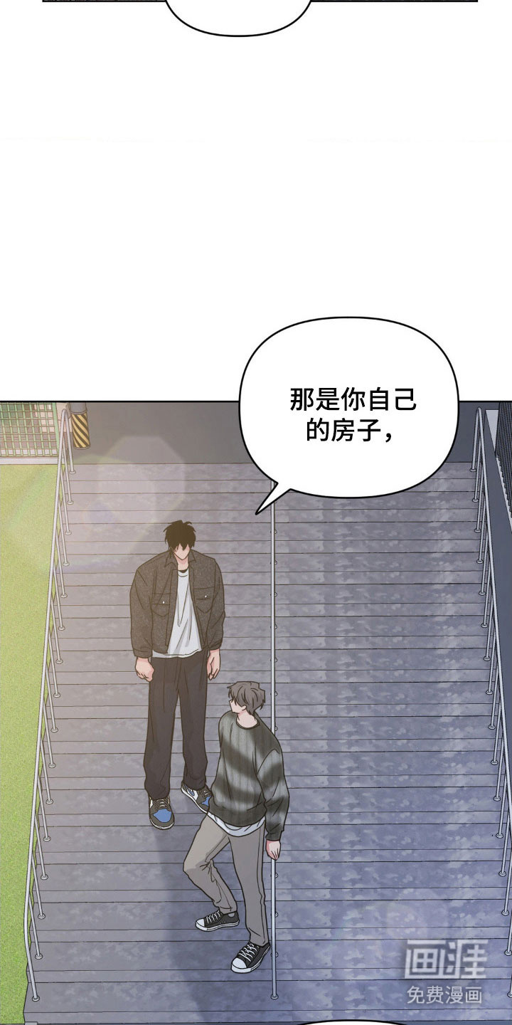 第87话19