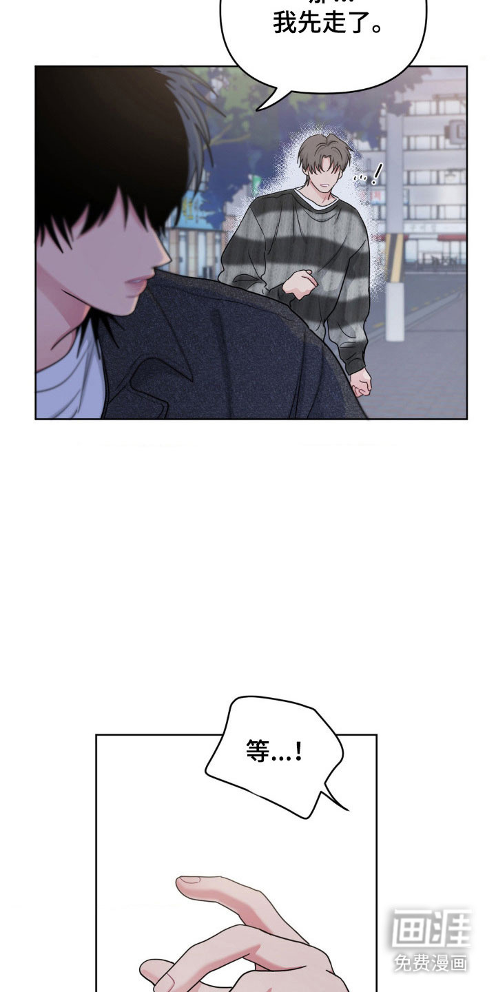 第87话27