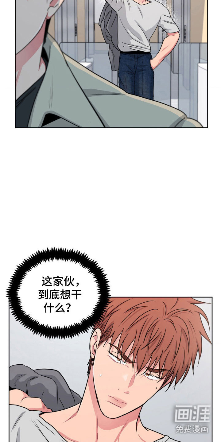第87话4