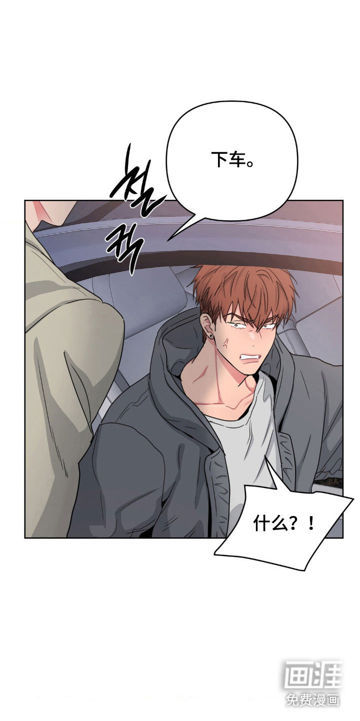 第86话24