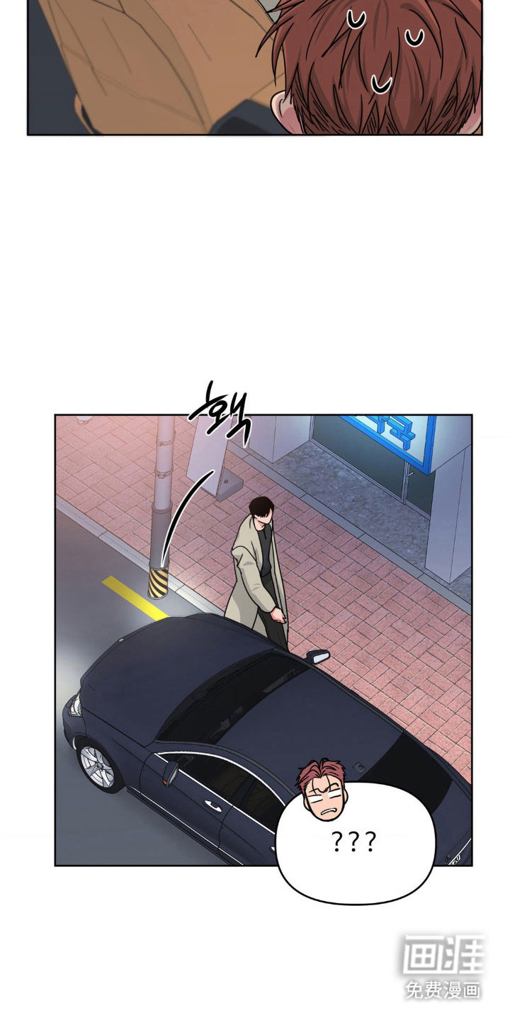 第86话23